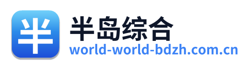 半岛综合 Logo